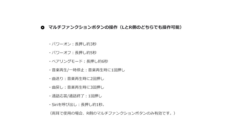 cocorode（ココロデ） 完全ワイヤレスイヤホン AAC対応 Bluetooth 4.2 メタル採用ボディ 両耳 マイク内蔵 ハンズフリー通話 防滴仕様 無線 トゥルーワイヤレス イヤホン bluetooth 4.2